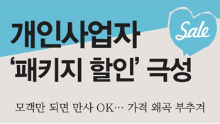 뉴스 사진